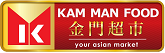 Kam Man
