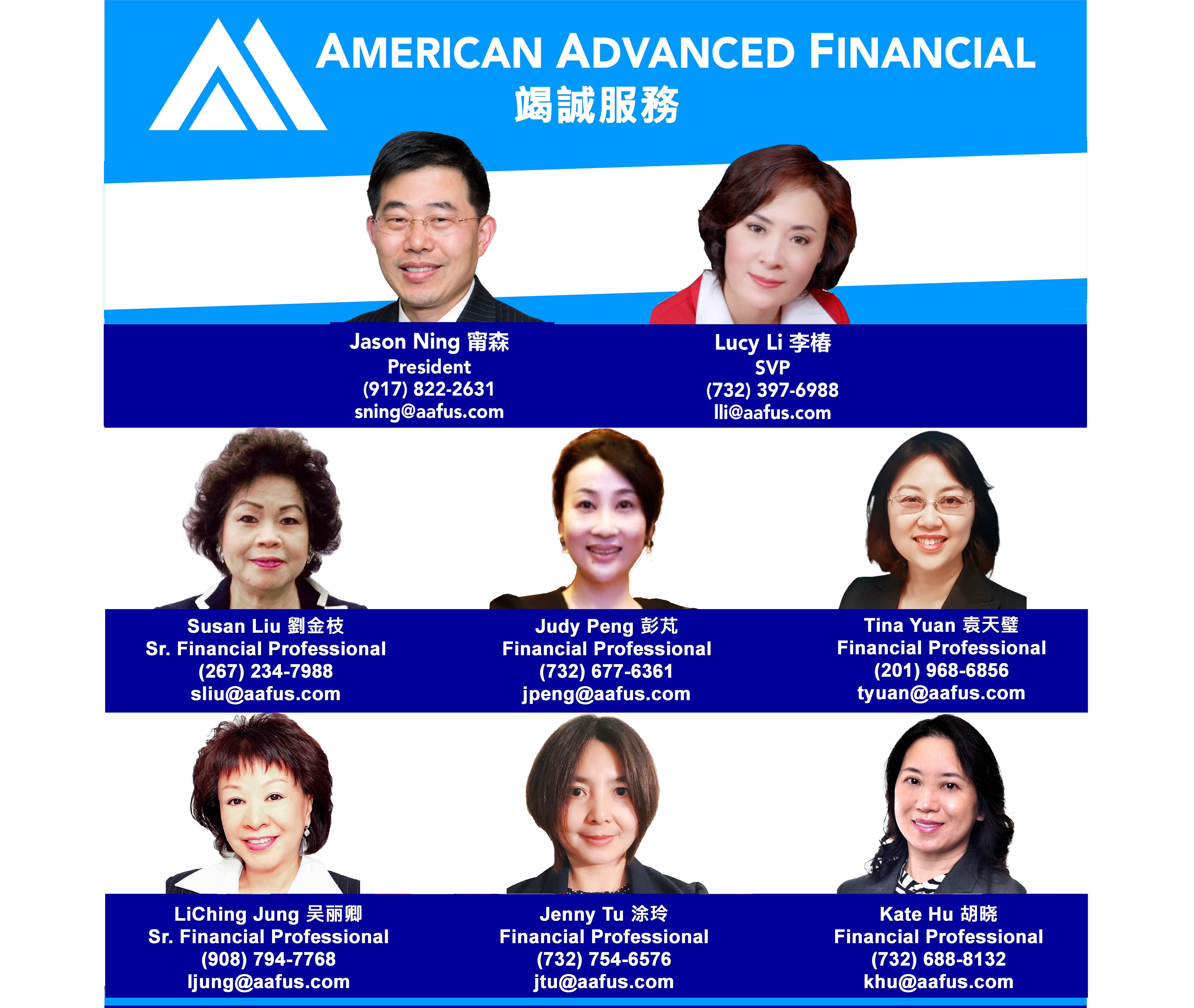 American Advanced Financial